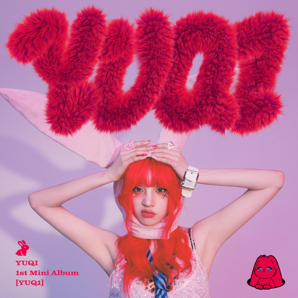 YUQ1 - i-dle 日本オフィシャルサイト
