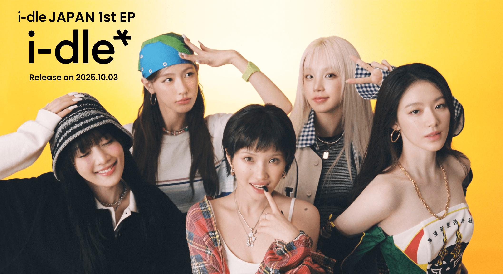 (G)I-DLE 여자아이들 韓国公式FC1期•グッズセット i-dle 日本オフィシャルサイト - 韓国で最多となる新人賞9冠に