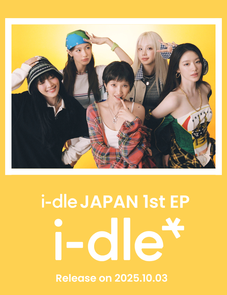 (G)I-DLE 여자아이들 韓国公式FC1期•グッズセット i-dle 日本オフィシャルサイト - 韓国で最多となる新人賞9冠に