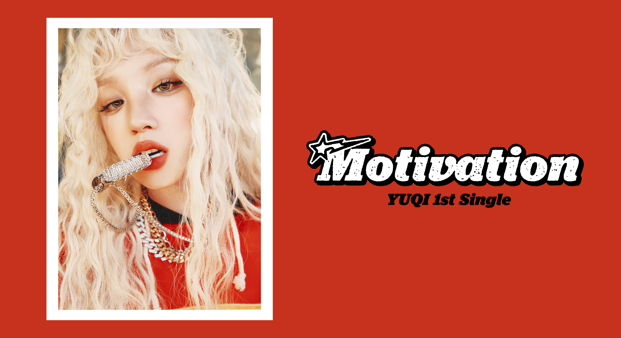 YUQI 1st Single [Motivation]