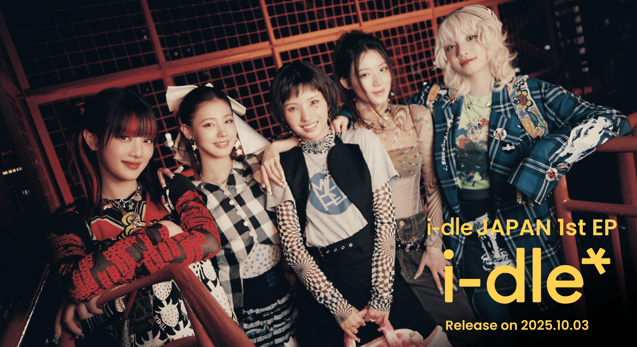(G)I-DLE 여자아이들 韓国公式FC1期•グッズセット i-dle 日本オフィシャルサイト - 韓国で最多となる新人賞9冠に