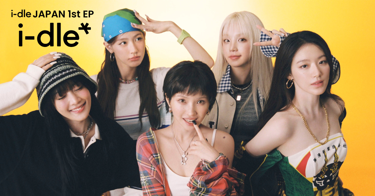 i-dle we are ミヨン タワレコ特典　ワーナー i-dle（Jewel Ver.） – ワーナーミュージック・ストア